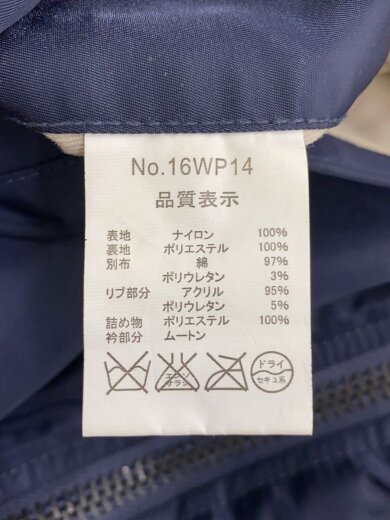 商品画像：U.S.AIR FORCE/B-15D/フライトジャケット/SIZE:42/ナイロン/ネイビー/16WP14 4