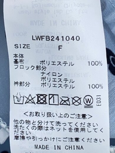 商品画像：長袖ブラウス/0/ポリエステル/BLU/総柄/LWFB241040// 4