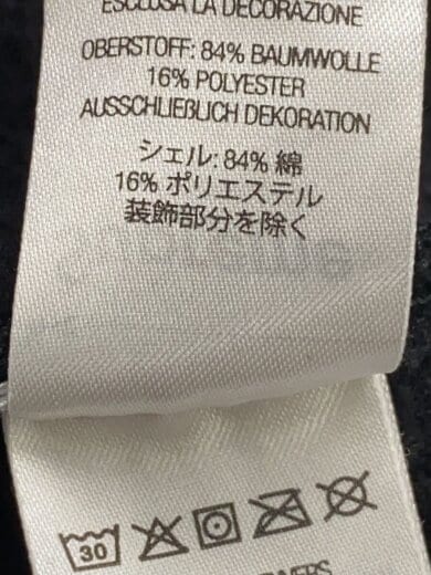 商品画像：S LOGO ZIP UP Hooded/ジップパーカー/SIZE:L/コットン/BLK// 5