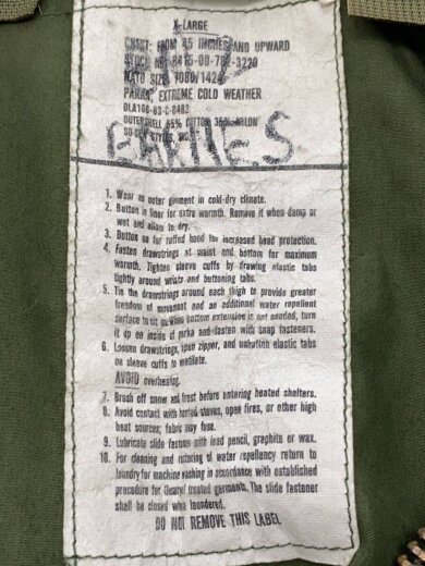 商品画像：Vintage/80s/US.ARMY/M-65/フィッシュテールパーカー/コート/SIZE:XL/カーキ// 3