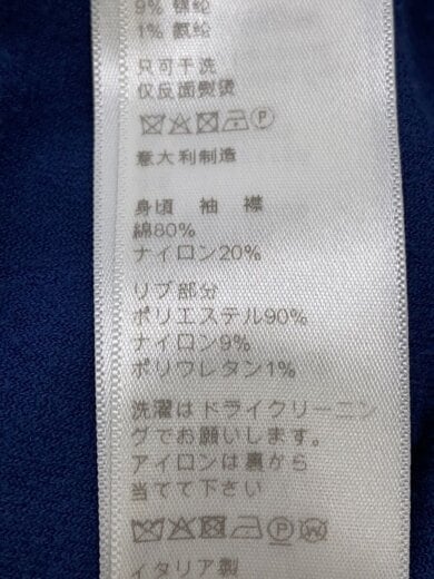 商品画像：20AW/ベロアトラックジャケット/SIZE:L/コットン/BLU 5