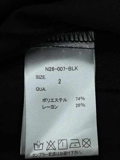 商品画像：ボトム/2/ポリエステル/BLK/N26-007-BLK 5