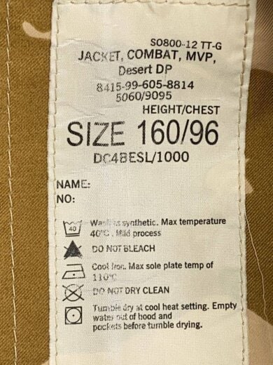 商品画像：MVP/コンバットジャケット/SIZE:160/96/デサートDPMカモ/8415-99-605-8814// 4