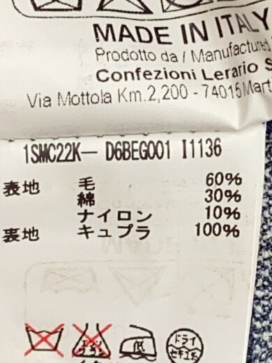 商品画像：2Bーラードジャケット/SIZE:44/コットン/BLU/ストライプ// 5