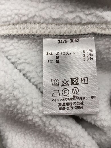 商品画像：スウェット/M/ポリエステル/GRY/3475-3042// 4
