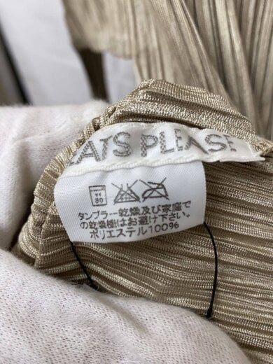 商品画像：長袖カットソー/3/ポリエステル/BEG/pp14-jk692 5