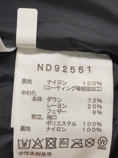 商品画像：BALTORO LIGHT JACKET_バルトロライトジャケット/M/ナイロン/BLK// 5