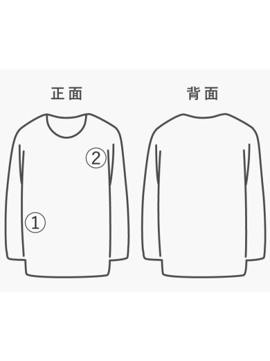 商品画像：ニット・セーター(厚手)/L/ウール/BRD// 7