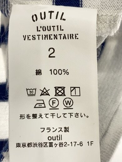 商品画像：長袖Tシャツ/2/コットン/BLU/ボーダー// 4
