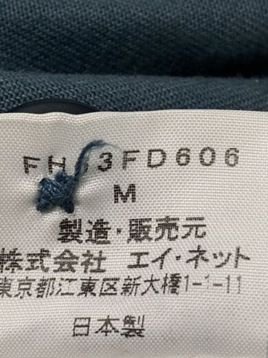 商品画像：コート/M/コットン/BLU/無地/FH63FD606// 5