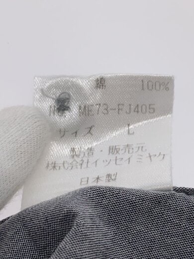 商品画像：長袖シャツ/L/コットン/GRY 4