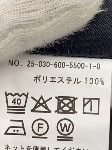 商品画像：1タックリラックスパンツ/L/ポリエステル/GRY/無地/25-030-600-5500/タグ付き 6