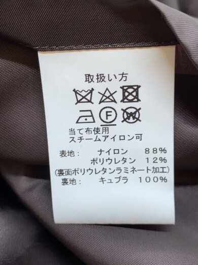 商品画像：トレンチコート/S/ナイロン/BEG/100201076 4