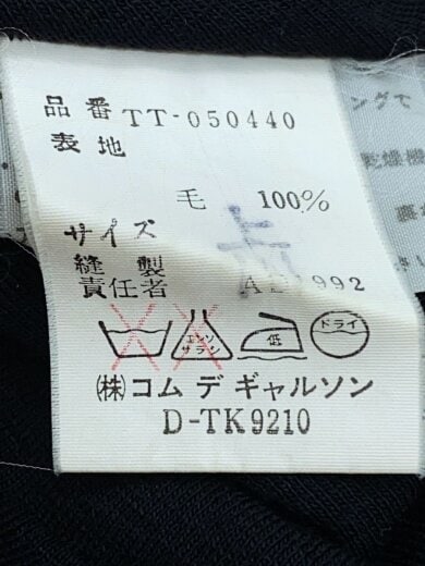 商品画像：カーブカフス長袖カットソー//ウール/BLK/無地/TT-050440 5