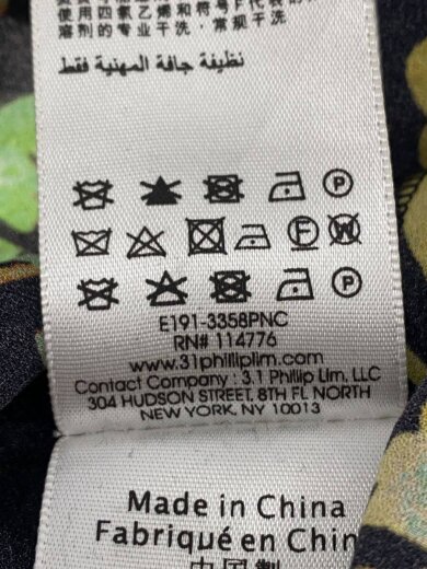 商品画像：シルクボタニカルプリントパッチワークフレアロロングスカート/シルク/マルチカラー/総柄/E191-3358P 5