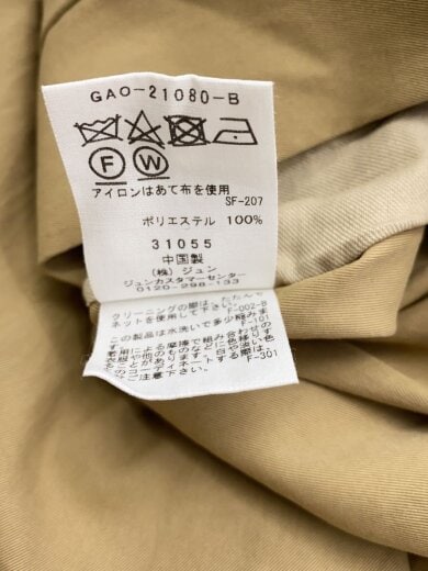 商品画像：リラックストレンチコート/FREE/ポリエステル/BEG/無地/GAO-21080 5