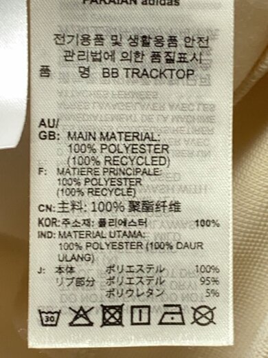 商品画像：ベッケンバウアー/ジャケット/M/ポリエステル/CRM/IX6436 5