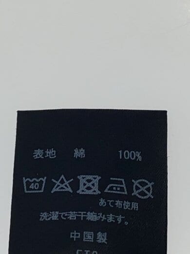 商品画像：スウェット/L/コットン/GRY/プリント/裏起毛 4