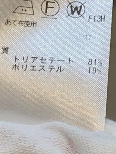 商品画像：ノースリーブワンピース/2/トリアセテート/NVY/7063256 5