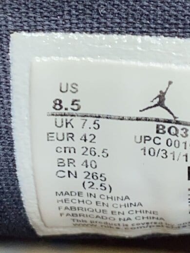 商品画像：AIR JORDAN 14 RETRO/エアジョーダンレトロ/イエロー/BQ3685-706/26.5cm/YLW 5