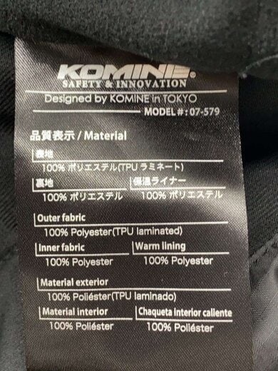 商品画像：ジャケット/バイクジャケット/L/ポリエステル/KHK/カモフラ 4