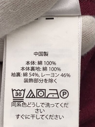 商品画像：コーチジャケット/M/コーデュロイ/BRD/710876600002 5