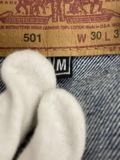 商品画像：Gジャン/M/コットン/IDG/20-011-370-8000-1-0 4