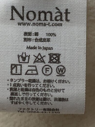 商品画像：Nomat/ハンティングジャケット/ジャケット/2/コットン/WHT 5