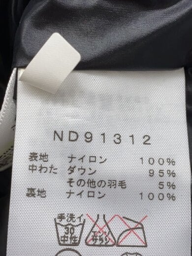 商品画像：FLASH HOODIE/S/ナイロン/NVY/ND91312// 4