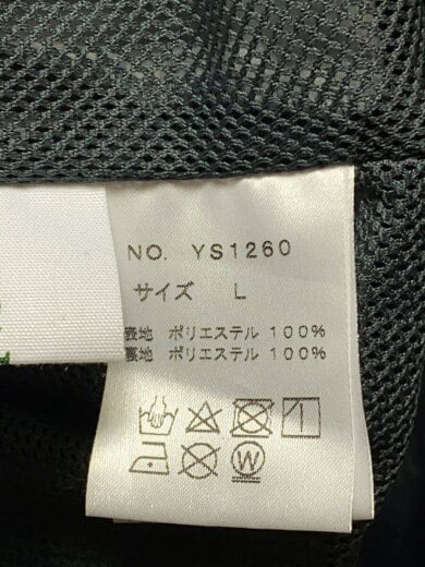 商品画像：ジャケット/L/ポリエステル/GRY/カモフラ/YS1260 4