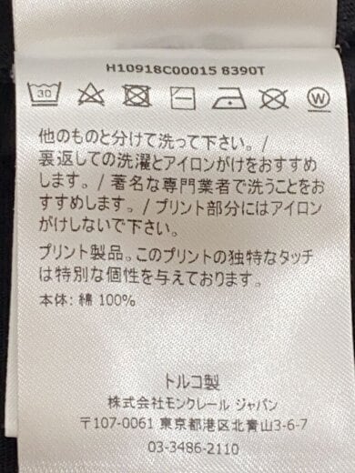 商品画像：STUDS LOGO TEE/S/コットン/BLK/H10918C00015 8390T 5