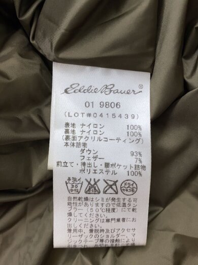 商品画像：ダウンジャケット/S/ナイロン/BRD/01 9806// 4