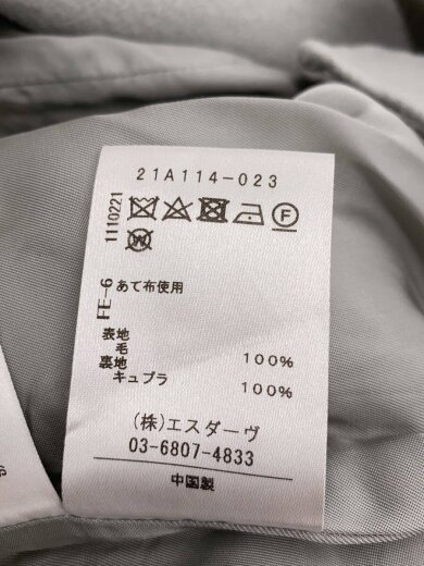 商品画像：リバーコート/コート/1/ウール/BLU/無地/21A114-023 5
