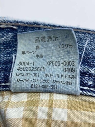 商品画像：ペインターパンツ/34/デニム/IDG/無地/xp503-0003// 5