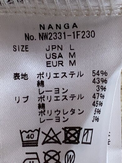 商品画像：ECO HYBRID THE BALANCE SWEATパーカー/M/ポリエステル/BEG/NW2331-1F230// 5