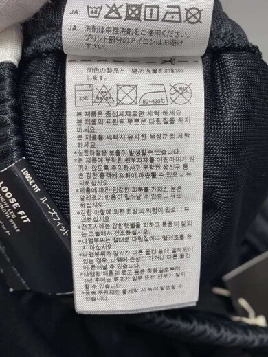 商品画像：ロングパンツスタジアム/L/トラックパンツ/BLK/無地/JN1822/タグ付き 5