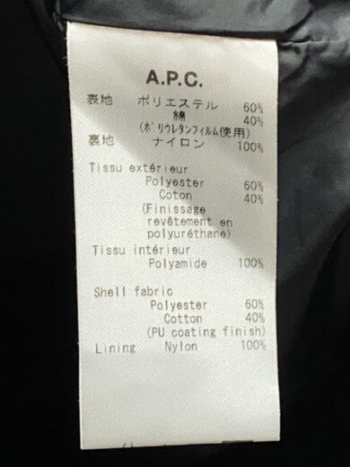 商品画像：BLOUSON RAYMOND/コーチシジャケット/XL/25082-1-37691/胸ロゴ// 5