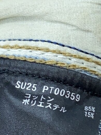 商品画像：CLASSIC H DOUBLE KNEE DENIMショートパンツ/30/デニム/IDG/su25 pt00359 6