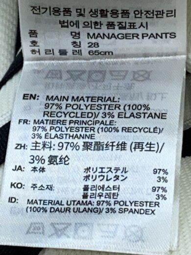 商品画像：teilored pants/ストレートパンツ/kc9089 6