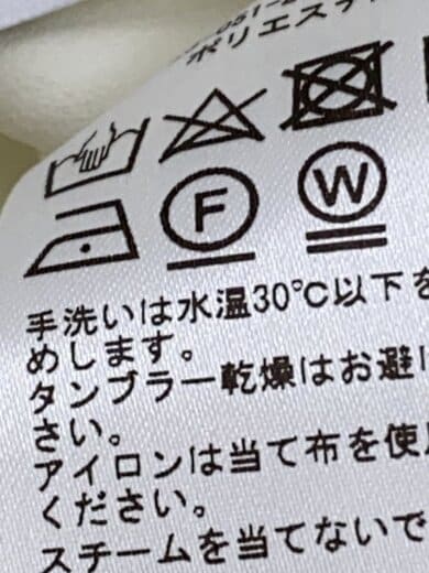 商品画像：アシメスカーフブラ/長袖ブラウス/--/ポリエステル/CRM/無地/23-051-240-5180-4-0// 4