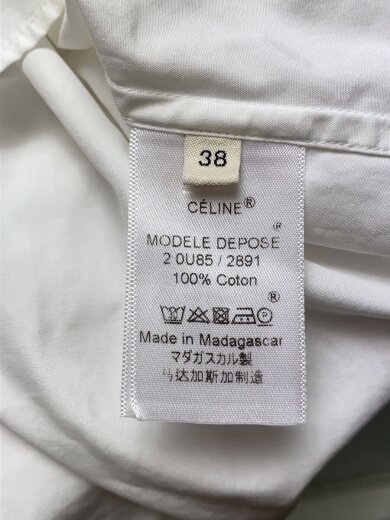 商品画像：半袖ブラウス/38/コットン/WHT/無地/2 0U85/2891// 4