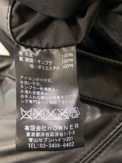 商品画像：modern man /レザージャケット・ブルゾン/M/山羊革/BLK/無地 4