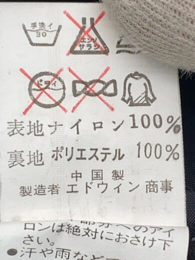 商品画像：ナイロンジャケット/XL/ナイロン/BLK/プリント/コーチジャケット 4