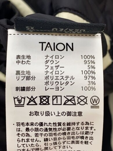 商品画像：スカジャン/S/ナイロン/BLK/無地// 5