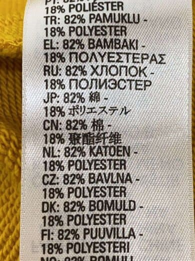 商品画像：パーカー/S/コットン/YLW/プリント 4