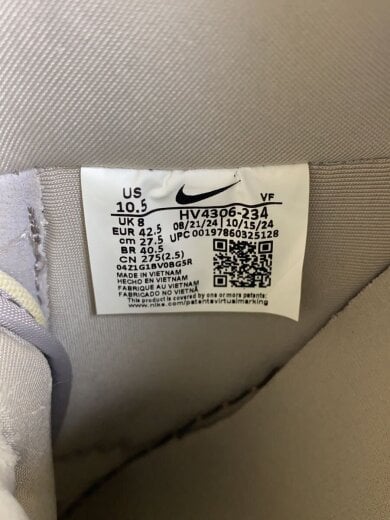 商品画像：AIR FORCE 1 07_エア フォース 1 07/27.5cm/BEG 5