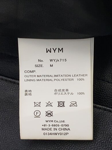 商品画像：レザージャケット・ブルゾン/M/フェイクレザー/BLK/無地/WYjk715 4