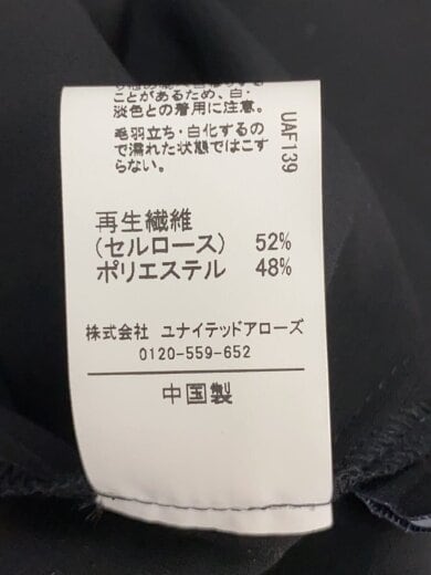 商品画像：ベリーライトジャケット/FREE/ポリエステル/BLK/3522-147-1615-2700 5