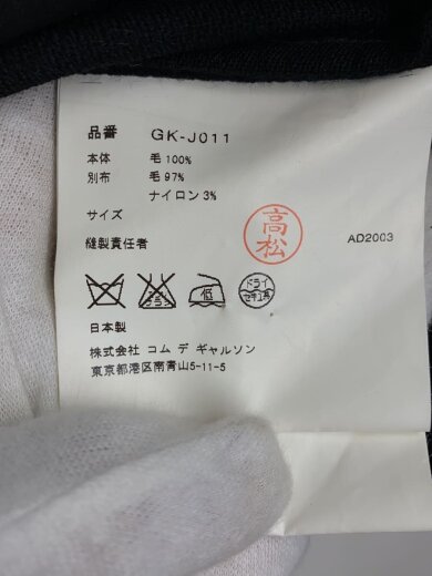 商品画像：ジャケット/--/ウール/BLK/GK-J011 4