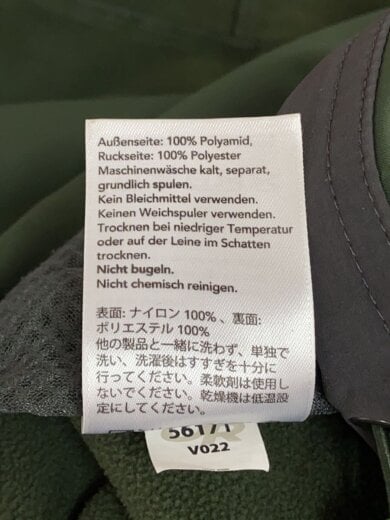 商品画像：TRANSFER HOODY/ジャケット/S/ナイロン/KHK/56171 4